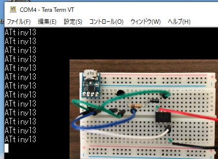 Serial Terminal Basics Learn Sparkfun Com